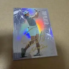 2026年最新】岩井千怜サインの人気アイテム - メルカリ