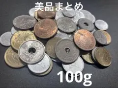 2026年最新】日本の古銭まとめ売りの人気アイテム - メルカリ