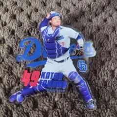 2026年最新】加藤匠馬の人気アイテム - メルカリ