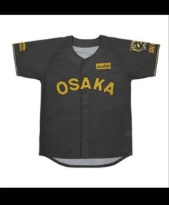 2026年最新】ブラックダイナマイトシリーズの人気アイテム - メルカリ