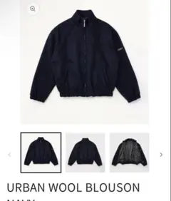 2026年最新】上杉柊平着用の人気アイテム - メルカリ