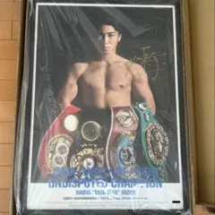 2026年最新】井上尚弥 直筆サインの人気アイテム - メルカリ