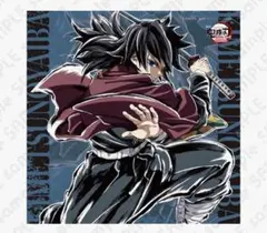 2026年最新】義勇 ダイニング ポスターの人気アイテム - メルカリ