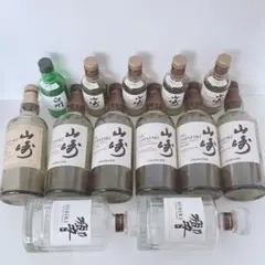 2026年最新】響12 空瓶の人気アイテム - メルカリ