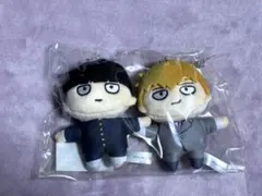 2026年最新】霊幻新隆 ぬいぐるみの人気アイテム - メルカリ