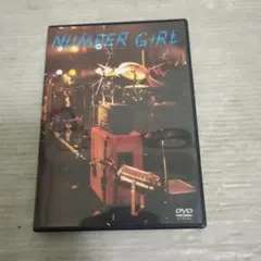 2026年最新】number girl lpの人気アイテム - メルカリ