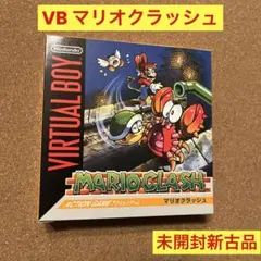 2026年最新】バーチャルボーイ マリオクラッシュの人気アイテム - メルカリ
