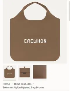 2026年最新】erewhon エコバッグの人気アイテム - メルカリ
