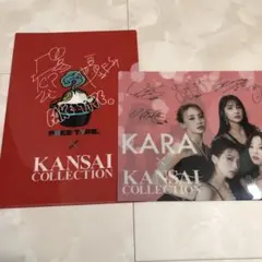 2026年最新】直筆サイン karaの人気アイテム - メルカリ