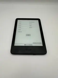 2026年最新】kindle 11世代 16gbの人気アイテム - メルカリ