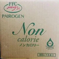 2026年最新】パイロゲンの人気アイテム - メルカリ