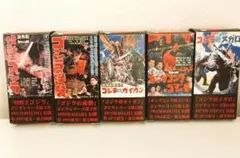 2026年最新】ノスタルジックヒーローズの人気アイテム - メルカリ