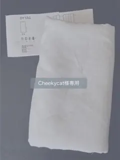 2026年最新】ディトーグの人気アイテム - メルカリ