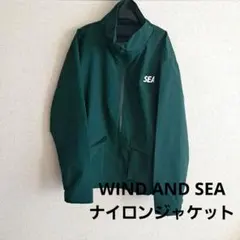 2026年最新】WIND AND SEA ナイロンジャケットの人気アイテム - メルカリ