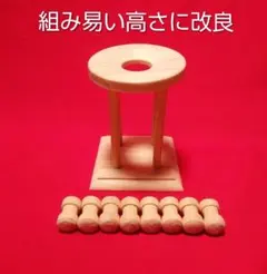 2026年最新】組紐台セットの人気アイテム - メルカリ