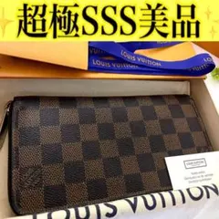 2026年最新】ヴィトン ダミエ ジッピーウォレット長財布の人気アイテム