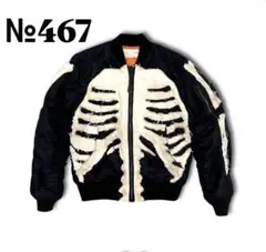 2026年最新】YUTAkA someyaの人気アイテム - メルカリ