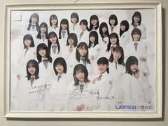 2026年最新】直筆サイン入りポスターの人気アイテム - メルカリ