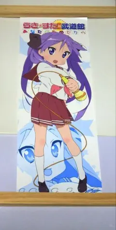 2026年最新】らき☆すた ポスターの人気アイテム - メルカリ
