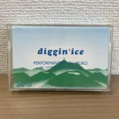 2026年最新】muro diggin ice 96の人気アイテム - メルカリ