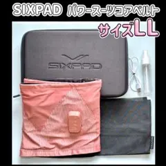 2026年最新】sixpad コアベルト llの人気アイテム - メルカリ