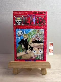 2026年最新】ワンピース 初版 1巻の人気アイテム - メルカリ