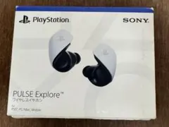 2026年最新】PULSE Explore ワイヤレスイヤホンの人気アイテム - メルカリ