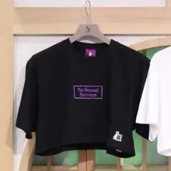 2026年最新】fr2京都の人気アイテム - メルカリ