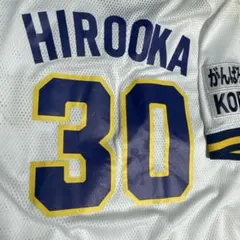 2026年最新】廣岡大志 ユニフォームの人気アイテム - メルカリ