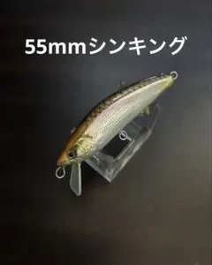 2026年最新】渓流ルアーハンドメイドバルサミノーの人気アイテム