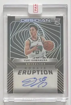 2026年最新】河村勇輝 直筆サインの人気アイテム - メルカリ