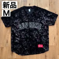 2026年最新】supreme floral velour baseball jerseyの人気アイテム