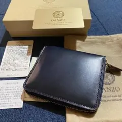 2026年最新】ganzo 大阪限定の人気アイテム - メルカリ