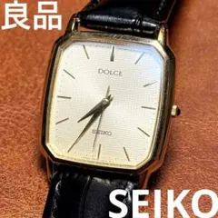 2026年最新】seiko 1993の人気アイテム - メルカリ