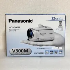 2026年最新】panasonic hc-v300の人気アイテム - メルカリ