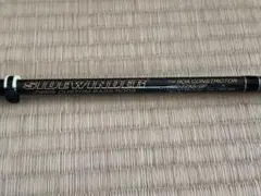 2026年最新】ボアコン デプスの人気アイテム - メルカリ