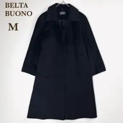 2026年最新】ベルタボーノの人気アイテム - メルカリ