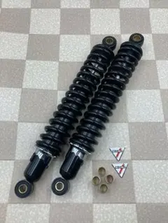 2026年最新】リアサス 345の人気アイテム - メルカリ