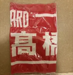 2026年最新】サントリーサンバーズ 高橋藍の人気アイテム - メルカリ