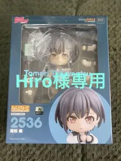 2026年最新】バンドリ ねんどろいどの人気アイテム - メルカリ