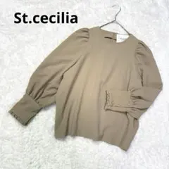 2026年最新】セントセシリアの人気アイテム - メルカリ