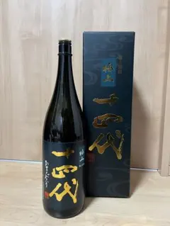 2026年最新】十四代 極上諸白の人気アイテム - メルカリ