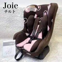 2026年最新】joieチャイルドシートtiltの人気アイテム - メルカリ