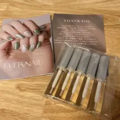 2026年最新】エバーネイル チップの人気アイテム - メルカリ