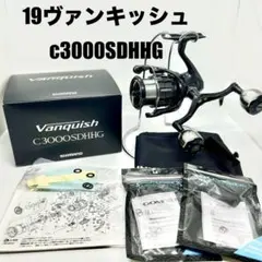 2026年最新】ヴァンキッシュ c3000sdh 19の人気アイテム - メルカリ