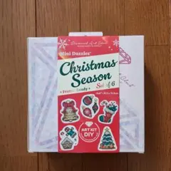 2026年最新】ダイヤモンドアートクラブ ミニの人気アイテム - メルカリ