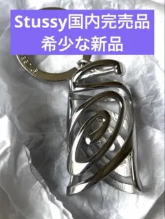 2026年最新】STUSSY シルバーリングの人気アイテム - メルカリ