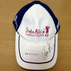 2026年最新】スタジオアリス ゴルフの人気アイテム - メルカリ