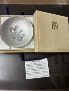 2026年最新】銀杯 消防の人気アイテム - メルカリ