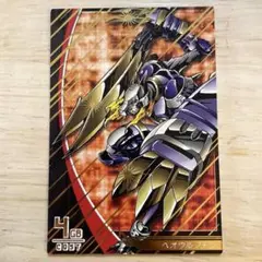 2026年最新】デジモンジントリックスの人気アイテム - メルカリ